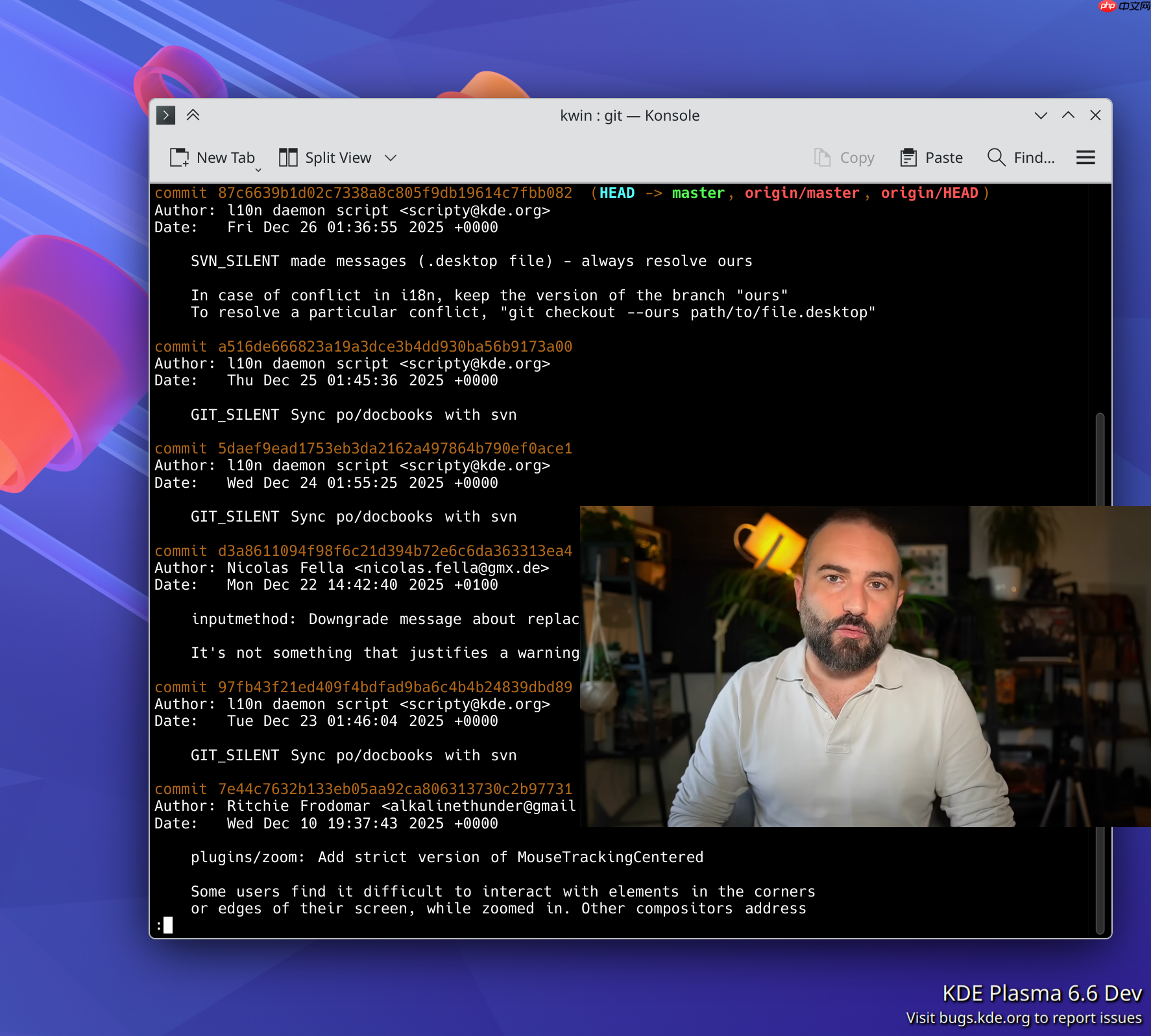 KDE Plasma 的 Wayland 迁移工作“即将完成”