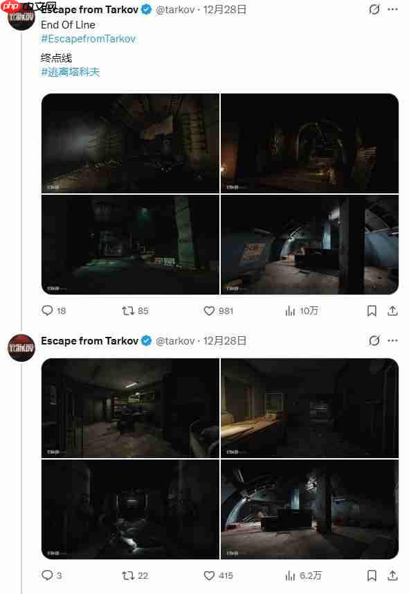 两张新地图！《逃离塔科夫》2026年更新路线图曝光