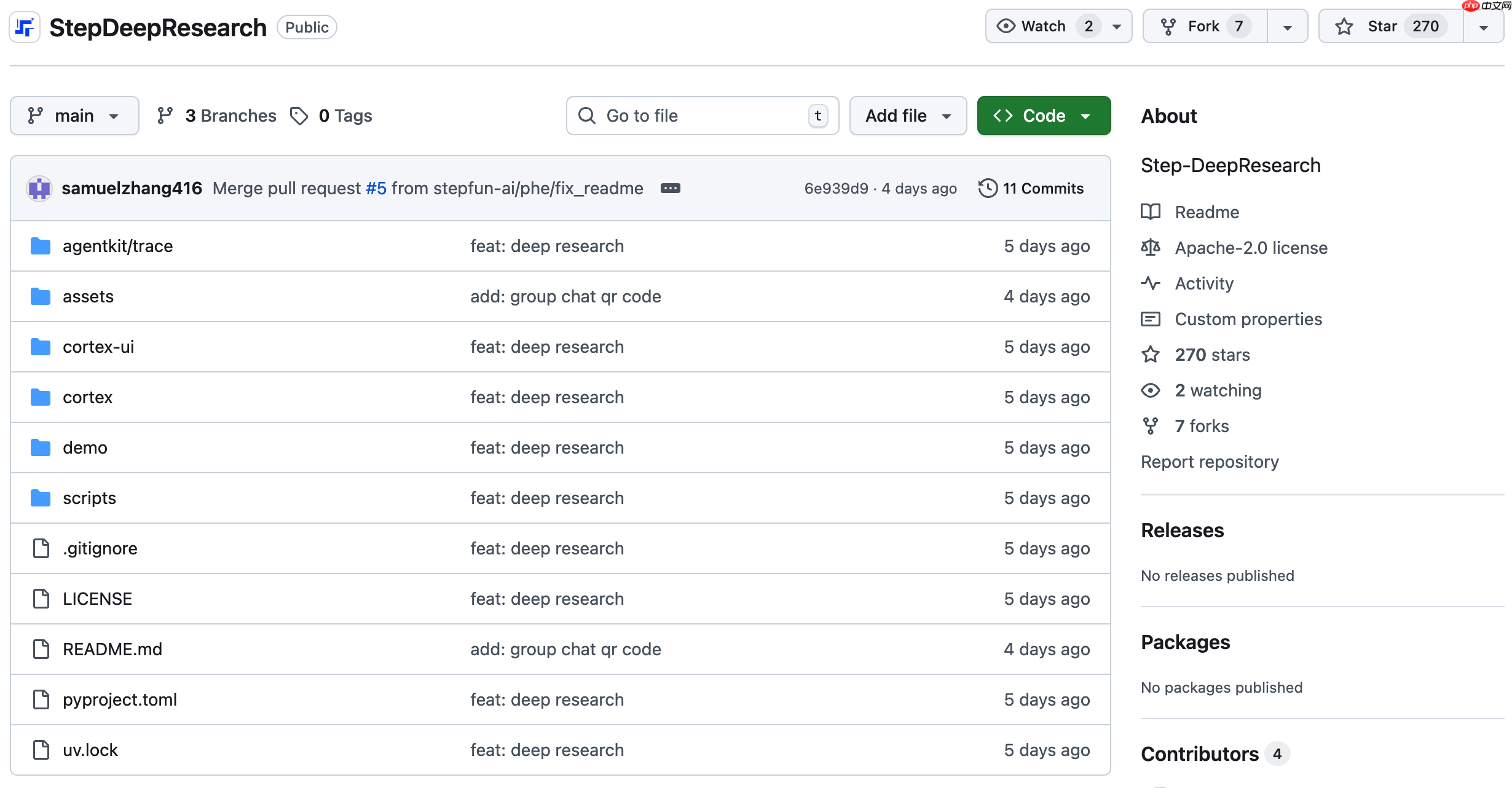 阶跃星辰开源 Step-DeepResearch,经济高效的端到端深度研究模型