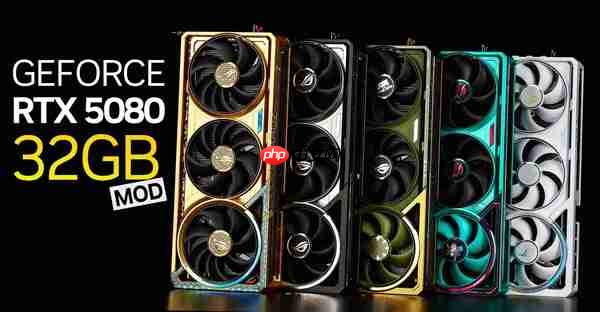 RTX 5080爆改32GB显存!谁还等24GB SUPER