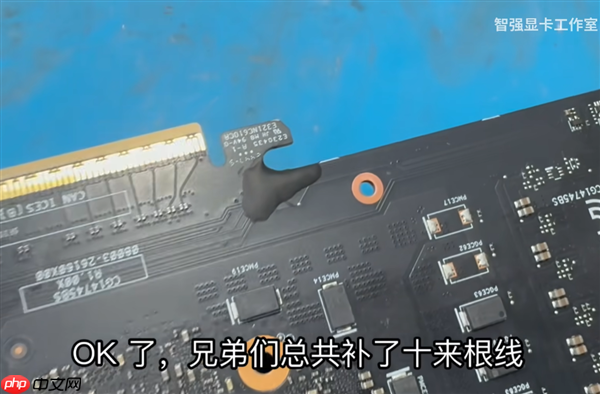 RTX 5080爆改32GB显存!谁还等24GB SUPER