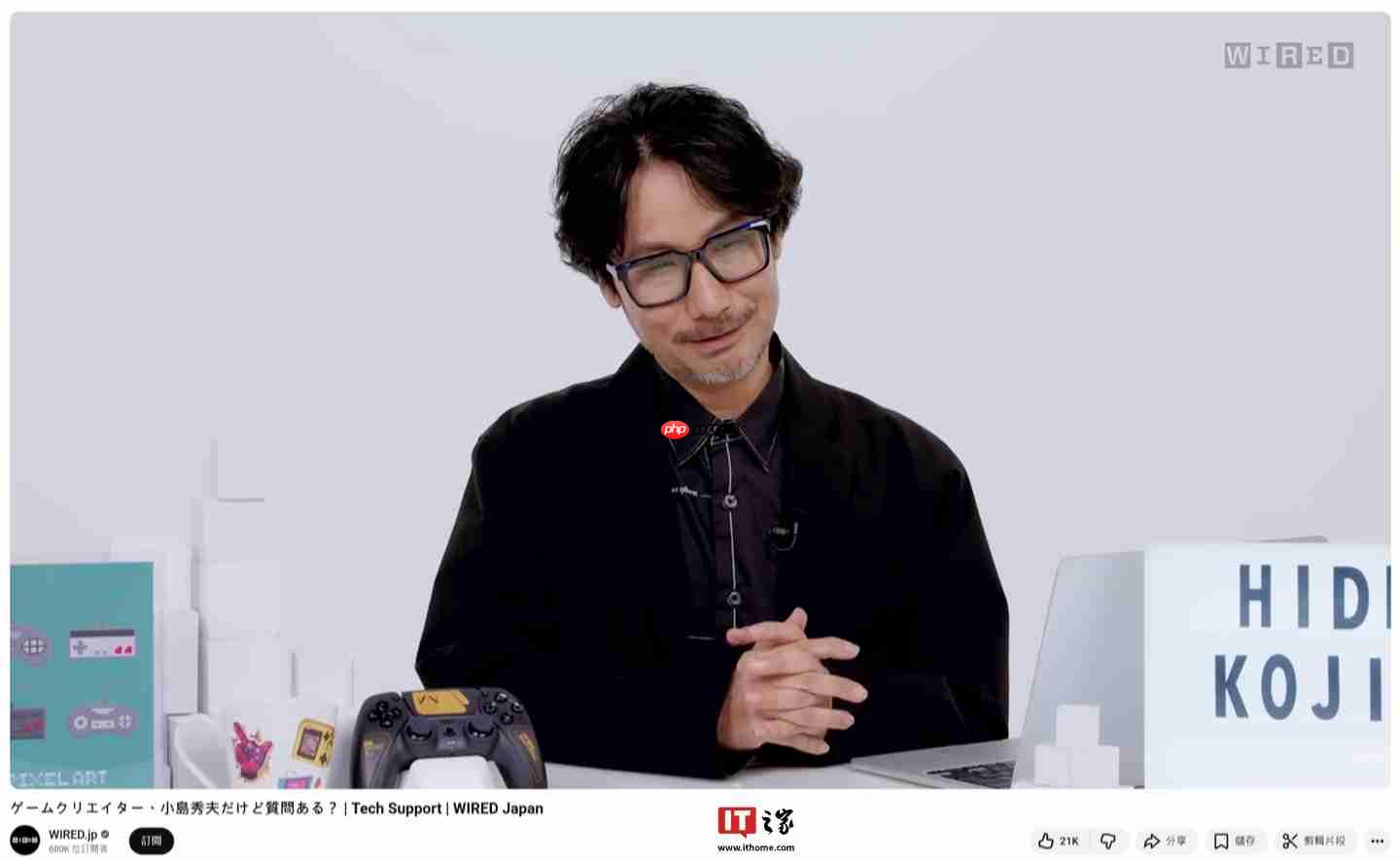 小岛秀夫:希望能开创全新游戏类型,仍想尝试打造西部或太空题材作品