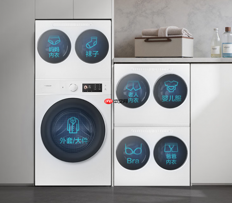 双奖加冕！海信洗衣机蝉联2025国际CMF设计大奖，美学与科技双突破