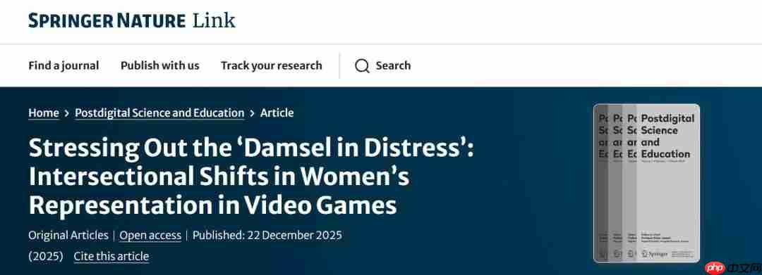 人物塑造是关键!新研究展示玩家们如何看待游戏中的女角色