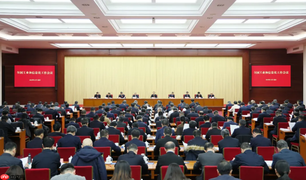 工信部:1-11 月人工智能核心产业超过万亿元