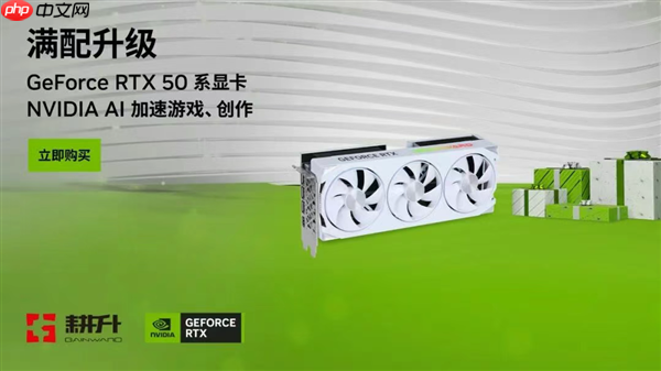 《超英派遣中心》耕升GeForce RTX 5060 踏雪 OC英雄的职场寓言