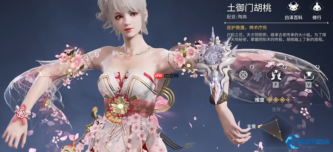 永劫无间新手职业选择完全指南:找到你的江湖起点