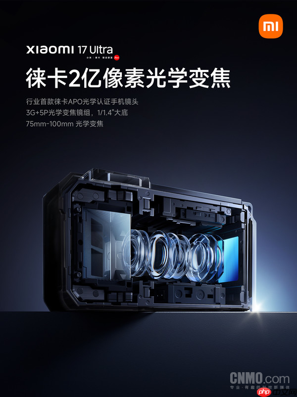 国产影像传感器新动向曝光：SCC90XS或成旗舰机主摄