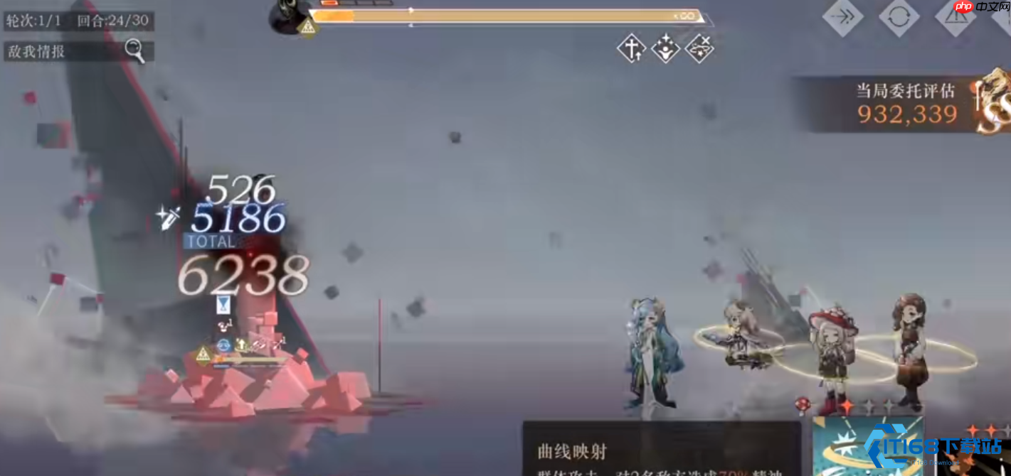 重返未来1999爱兹拉全解析:增益大师的养成与实战指南