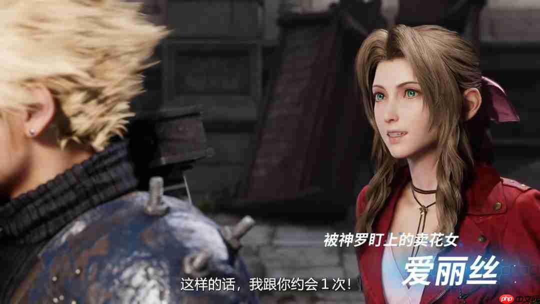 NS2上的蒂法！《最终幻想7重制版Intergrade》中文上市宣传片发布