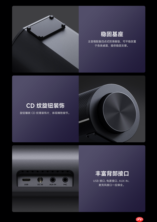 499元 REDMI电脑音箱2 Pro套装正式开售:新增无线低音炮 总功率36W