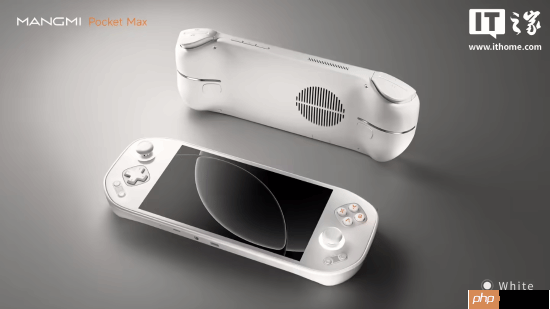 2025年还用骁龙865？芒米Pocket Max掌机参数曝光