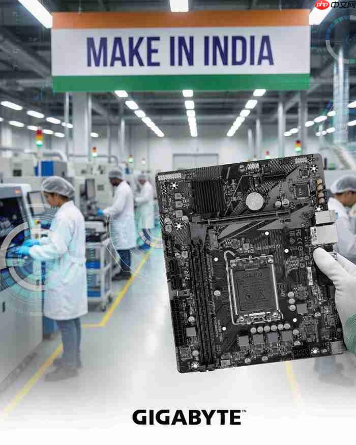 技嘉启动在印主板制造,未来印度生产将扩展到显示器和笔记本电脑