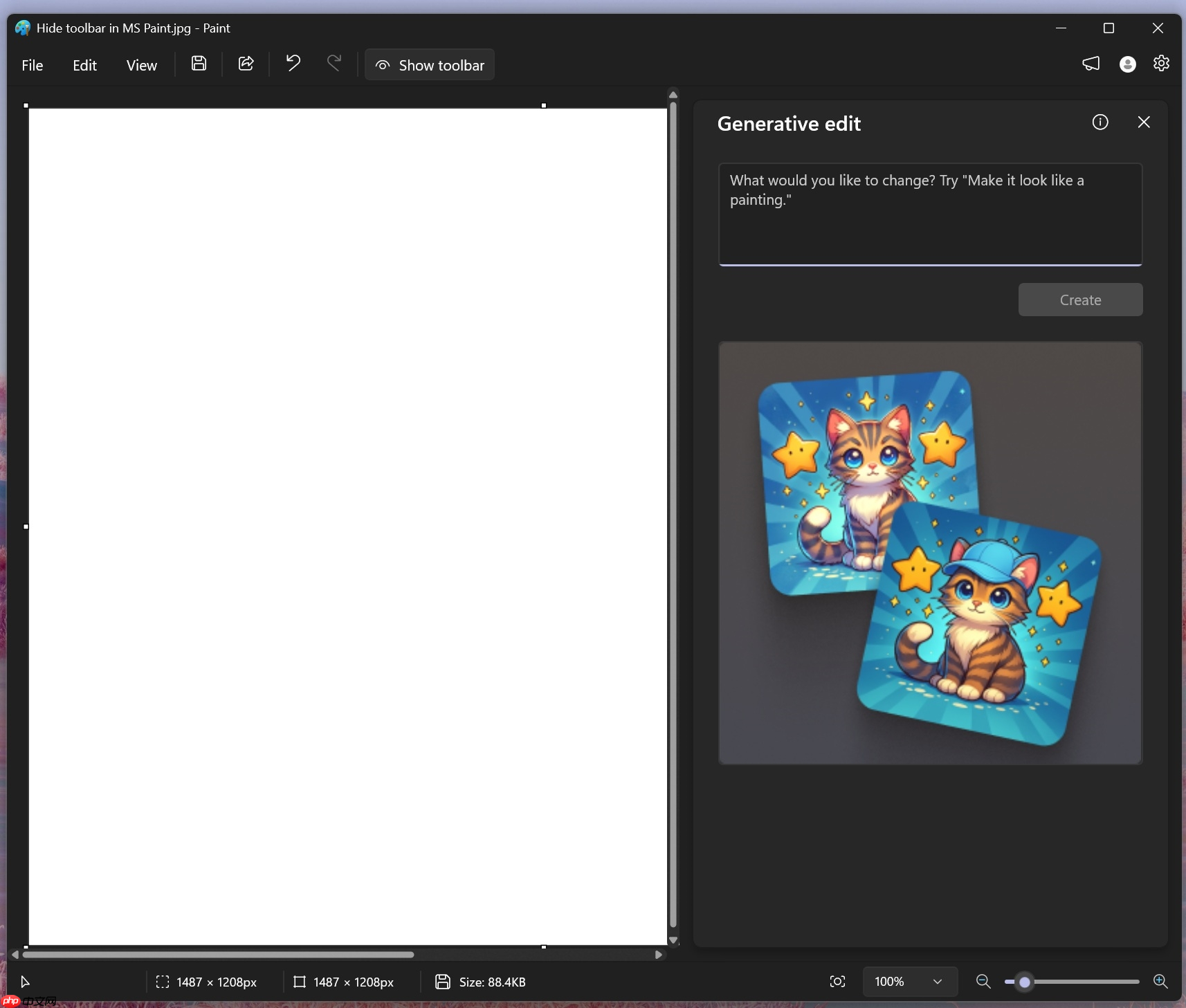 Windows 11 画图工具迎来全新 AI 功能