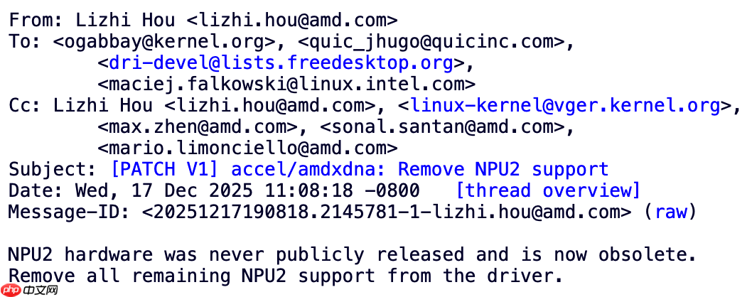 Linux 7.0 将移除 AMD 从未发布过的 NPU2 硬件支持