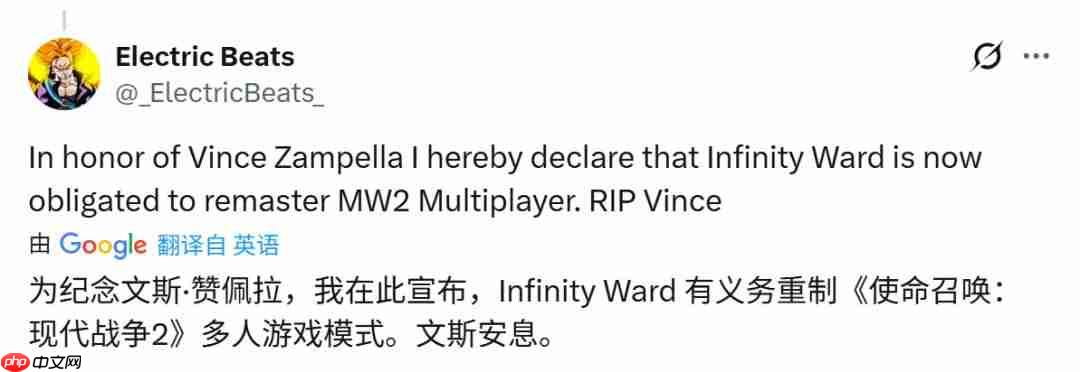 传奇谢幕！业界多名开发者悼念FPS传奇开发者Vince Zampella