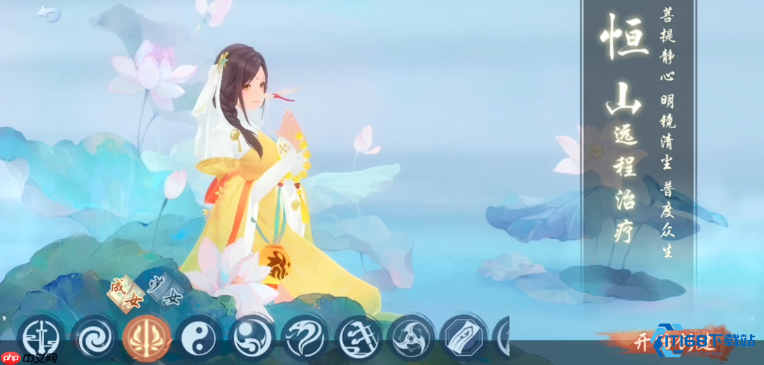 远程职业终极选择指南:找到属于你的本命输出位