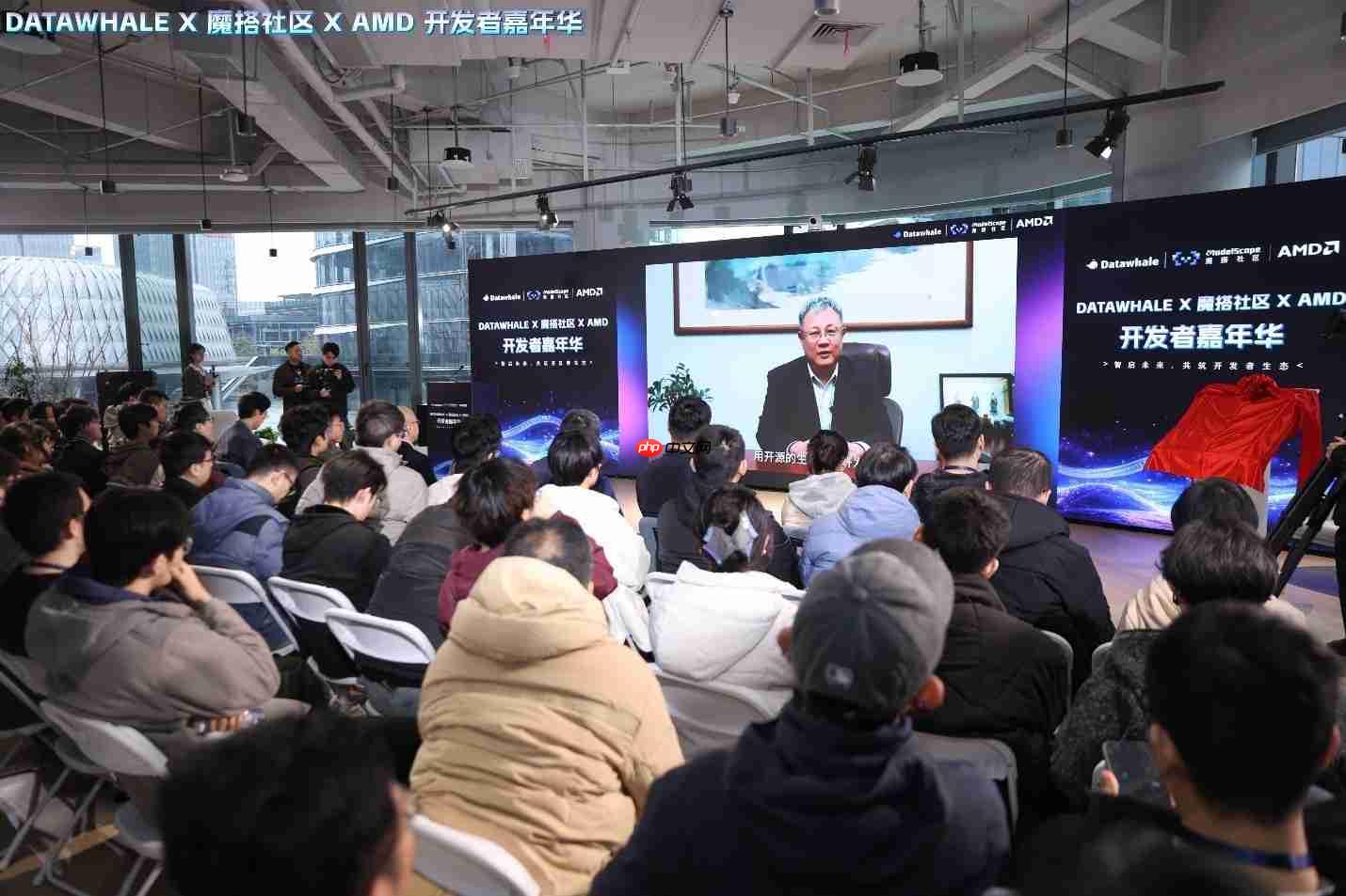 AMD携手DataWhale、魔搭社区,共建ROCm开发者生态