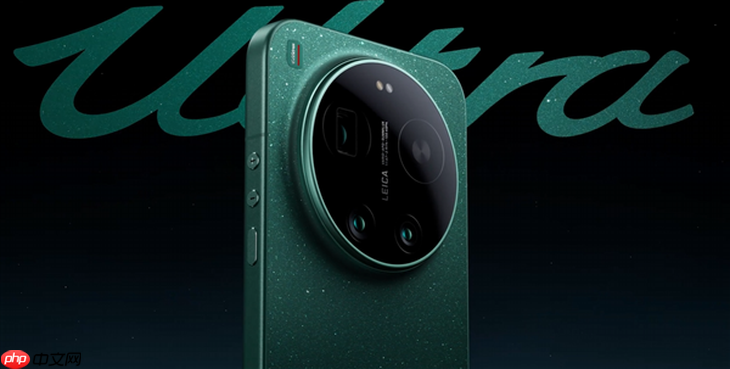 亮闪闪怪好看的,小米17 Ultra“星空绿”新配色官宣