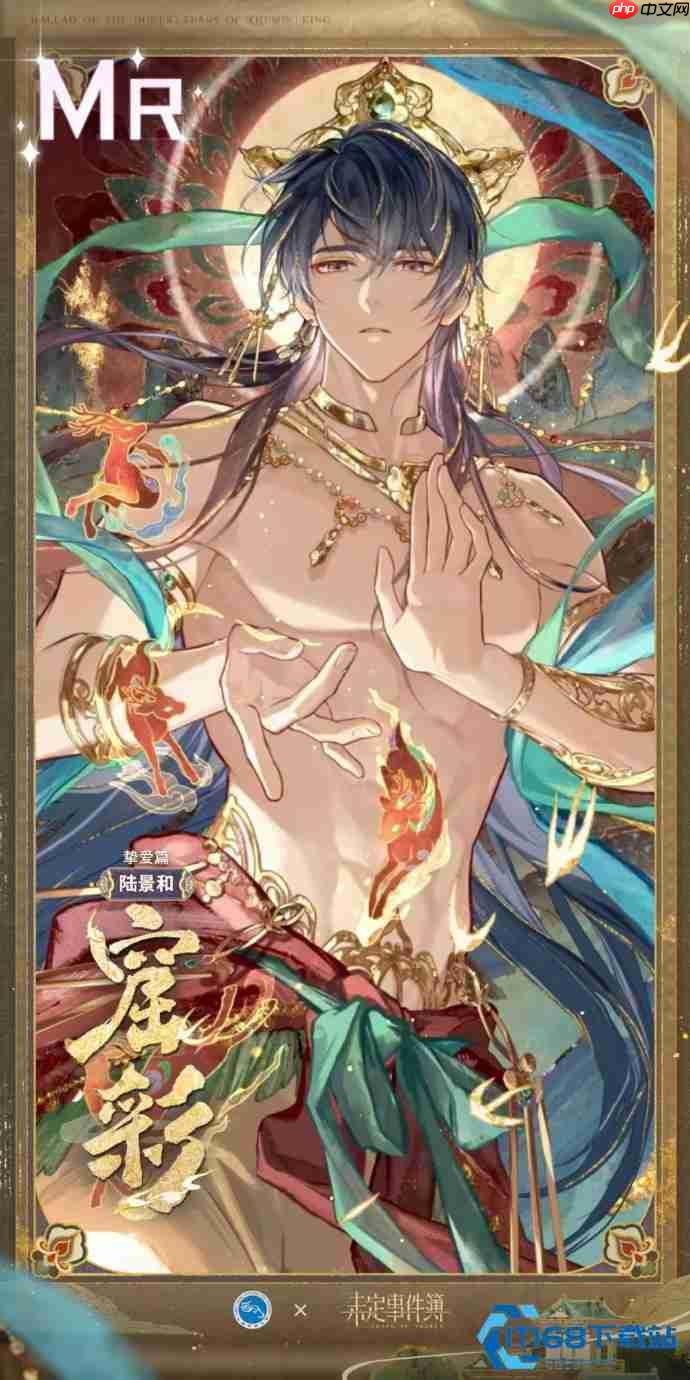 SR与MR卡牌强度全解析:稀有度不等于绝对实力