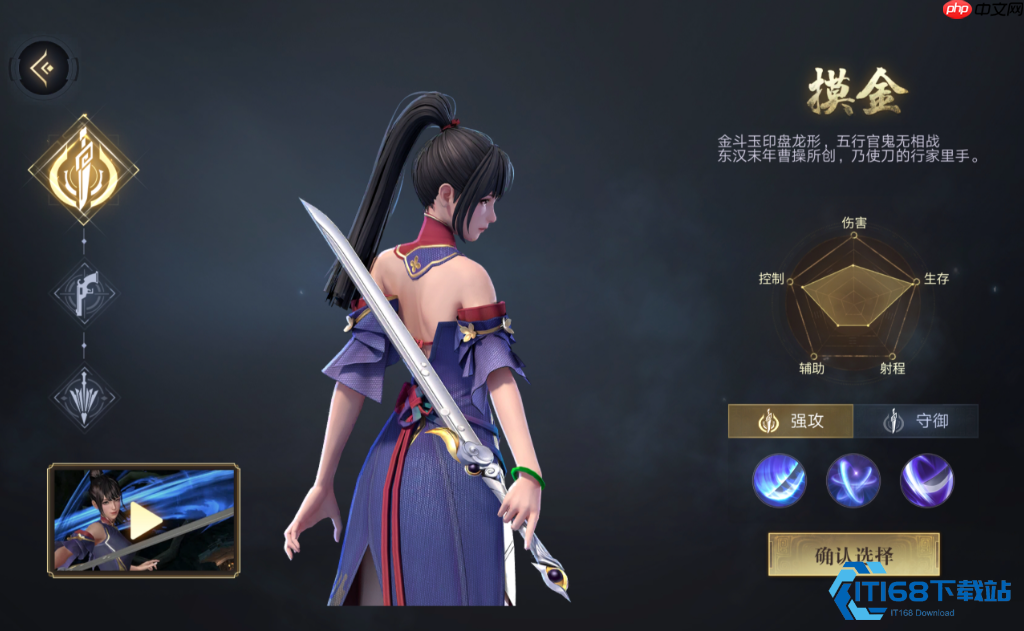 三大职业伤害全解析:谁才是版本输出王者?