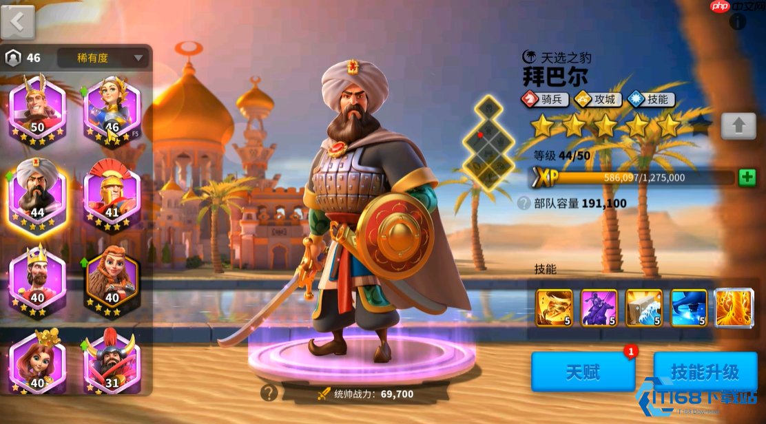 单兵战术终极指南:小部队大作用的完全攻略