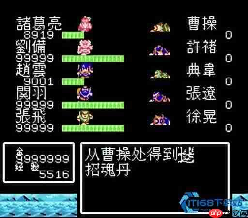 赤壁之战完整攻略 从战前准备到实战技巧