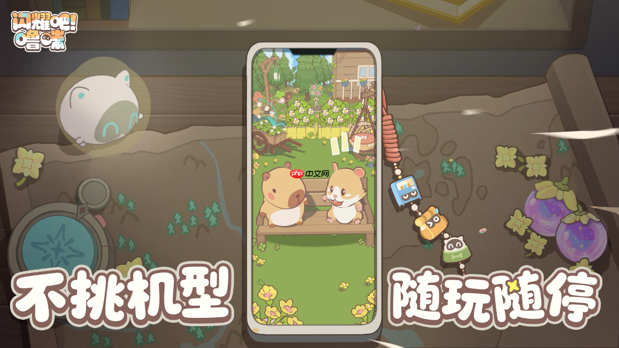 竖屏治愈捉宠经营新游来了！《闪耀吧！噜咪》今日首曝