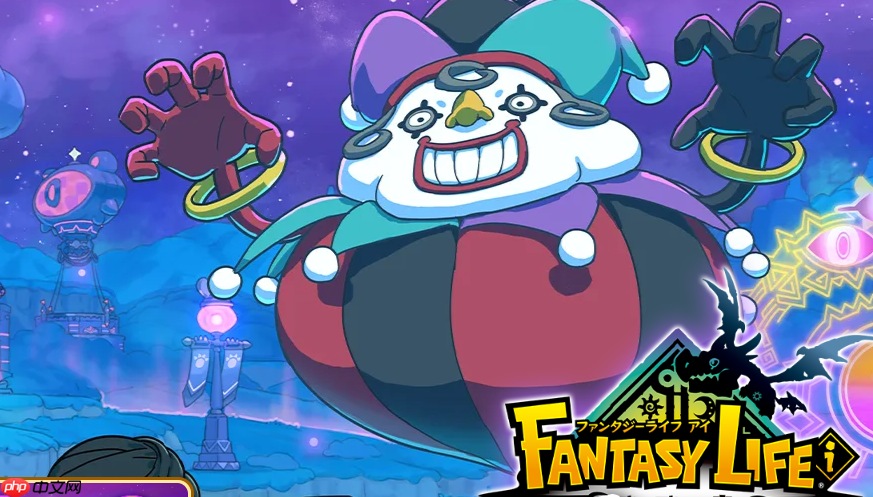 《幻想生活i》免费DLC预定圣诞期间发布 新情报公开