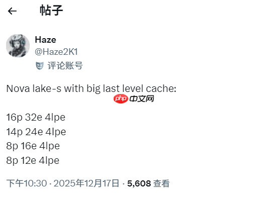 Intel 288MB大缓存、52核反击AMD!Nova Lake带来四款bLLC型号