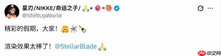 伊芙性感圣诞装! 《剑星》官方发布节日贺图