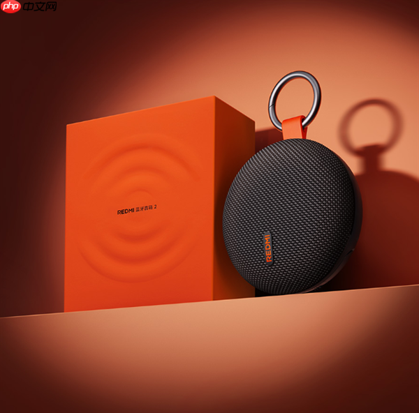 89元 REDMI蓝牙音箱2暮焰黑发布：新年包装封套 满电能听5小时