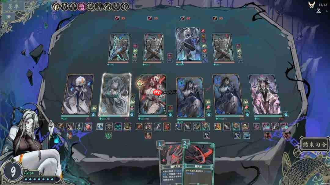 《尸姬之梦》将于明年1月12日发售 美少女卡牌爽玩