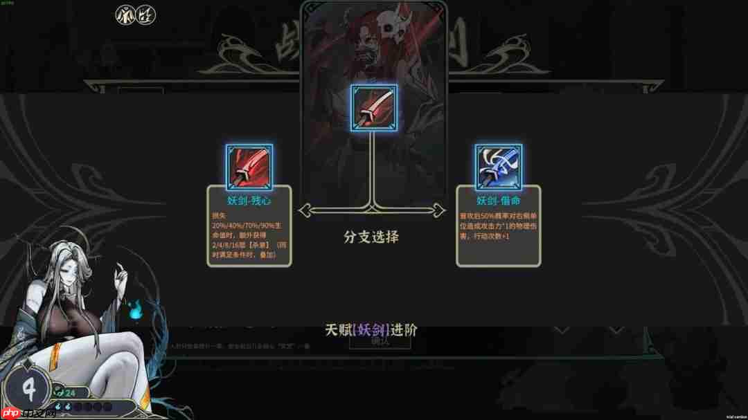 《尸姬之梦》将于明年1月12日发售 美少女卡牌爽玩