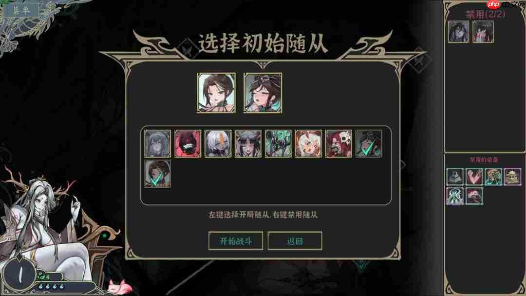 《尸姬之梦》将于明年1月12日发售 美少女卡牌爽玩