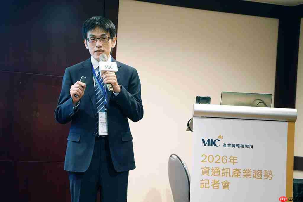 资策会公布2026十大科技AI趋势！台厂优势在哪里？