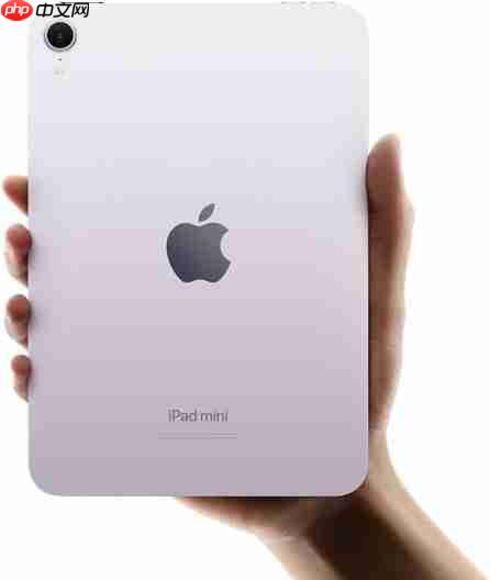 iPad mini 8传闻搭iPhone 18 Pro同款A20 Pro芯片!2026年底登场