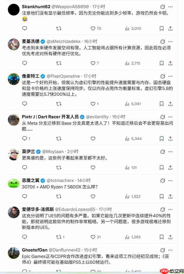 虚幻5.7引擎测试：GPU和CPU性能都大幅度提升