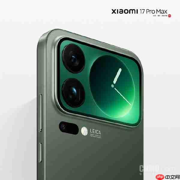 外媒:小米17 Pro Max是2025年最大胆的手机创意