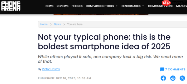 外媒:小米17 Pro Max是2025年最大胆的手机创意