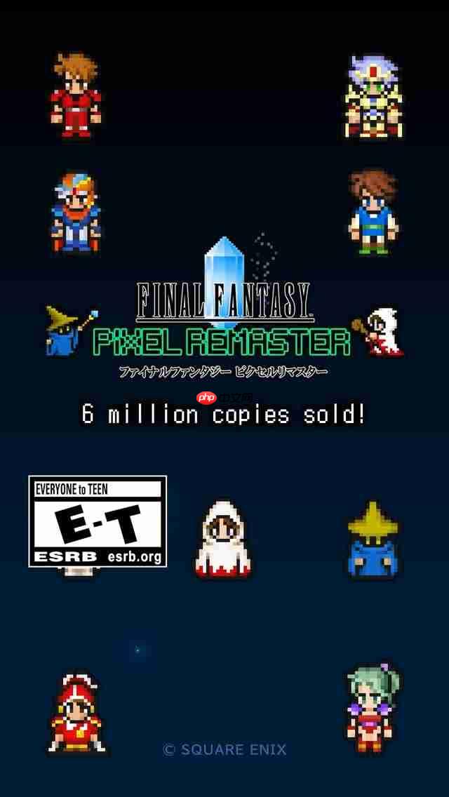 《最终幻想:像素重制版》销量破600万 原声CD将于明年发售