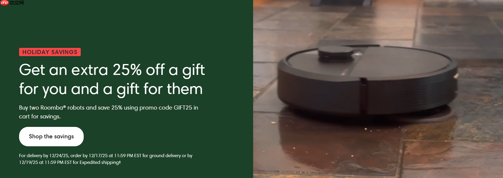 扫地机器人鼻祖 iRobot 宣布破产,将由中国代工厂接手