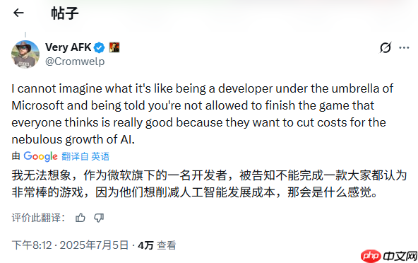 《神界》AI开发争议发酵！前员工指责拉瑞安CEO撒谎