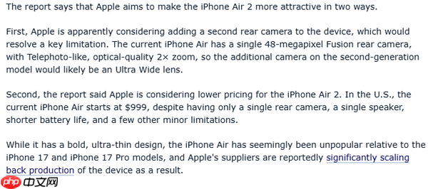 苹果iPhone Air 2将有两大改变:双摄设计+价格下调