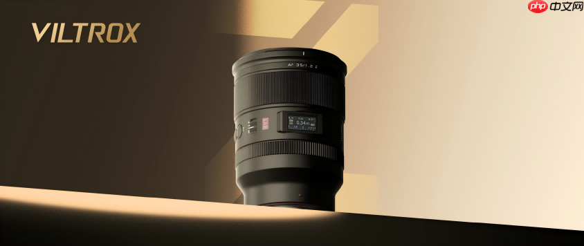 尼康用户狂喜！唯卓仕35/1.2LAB Z 画质直逼万元旗舰，售价仅5499！