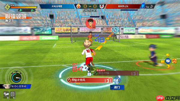 《闪电11人：英雄们的胜利之路》耕升RTX 5060 暴风 OC体验足球JRPG