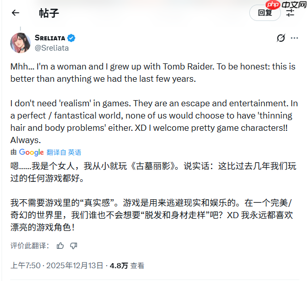 IGN记者吐槽《古墓丽影》劳拉新造型：谁会戴假睫毛冒险？