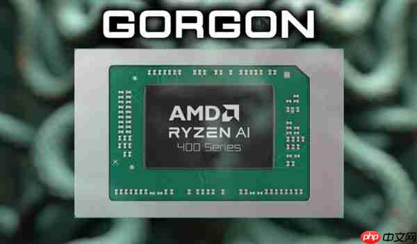 AMD下代锐龙AI 9 465 APU现身:性能与前代相当