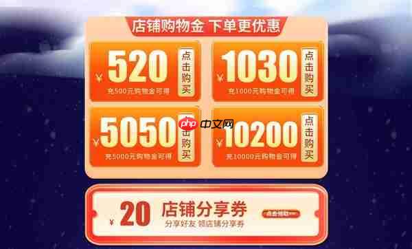 年终最后一波好价!影驰天猫双旦特惠!