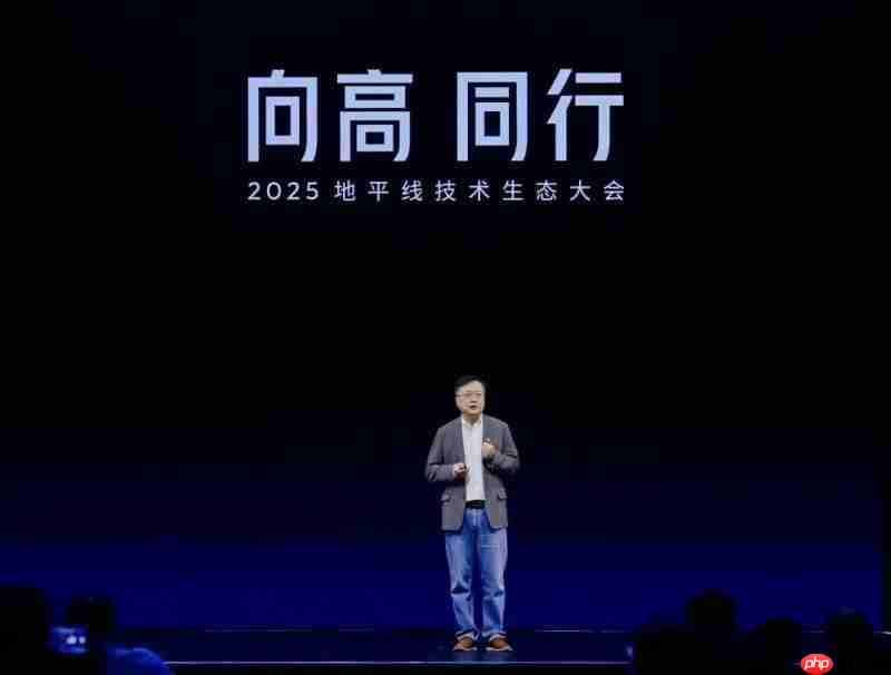 7.5个月量产落地!福瑞泰克与地平线以高效协同刷新城区NOA交付纪录